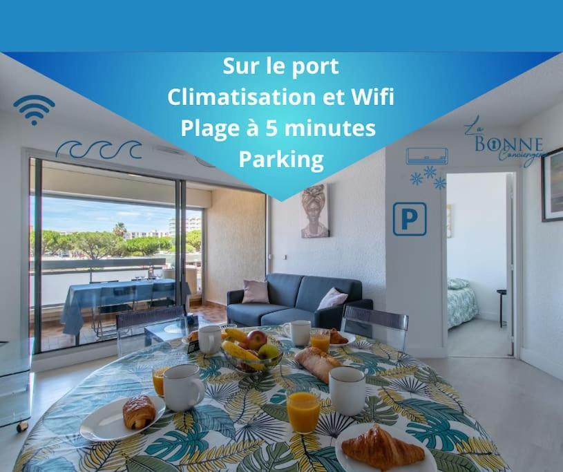 Le Nautilus Proche Plage Clim Parking Prive Wifi Proche Montpellier 卡诺海滩 外观 照片